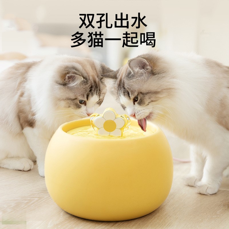 宠物自动饮水器奶油色小花陶瓷饮水机猫咪狗狗喝水碗循环活水狗碗