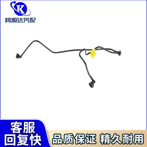 2465010325散热器软管冷却液水管适用于奔驰M270W176W246X156