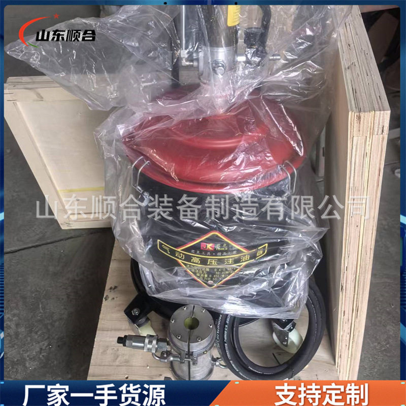 跨境矿山机械黄油加注机35L大容量移动方便高压气动黄油机