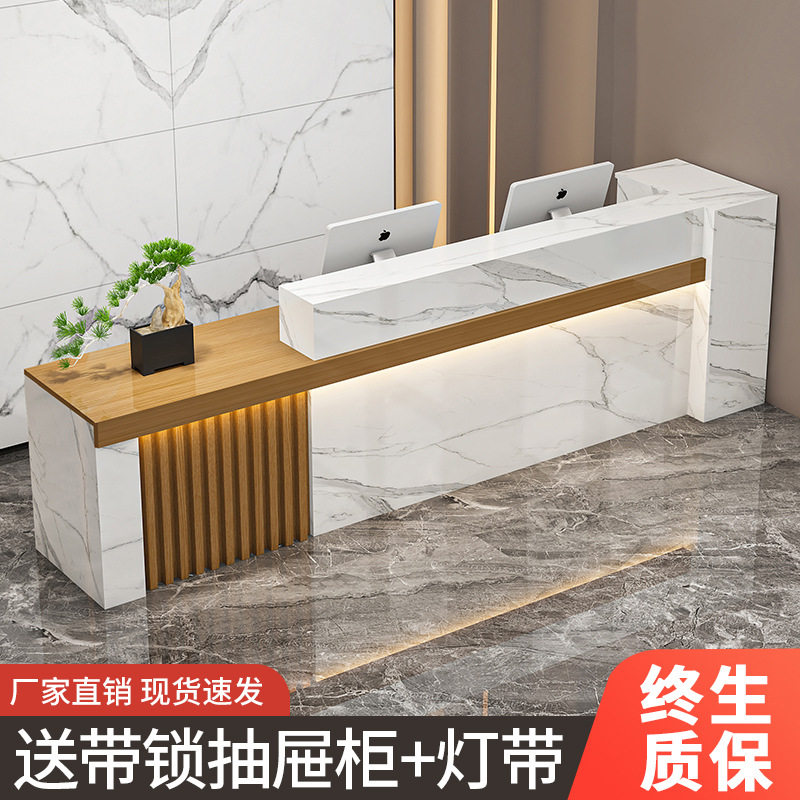 简约现代收银台吧台新中式公司前台桌柜台服装店美容院轻奢接待台图片
