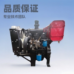 发电机组 二缸柴油机配套15KW 潍坊全柴2105D 发动机20KW