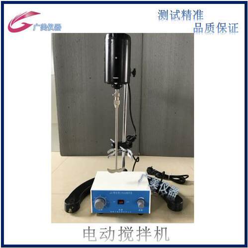 供应 60 100 200 300W电动搅拌机 恒速油墨搅拌机 增力搅拌器JJ-1