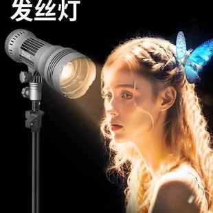 摄力派SLP-ZY50w发丝灯摄影造影灯直播间补光主播拍照灯