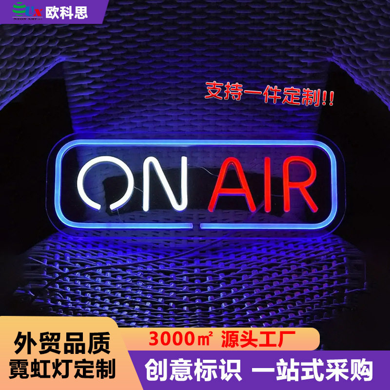 厂家供应跨境led霓虹灯 英文字母氛围霓虹灯造型亚克力霓虹灯定制