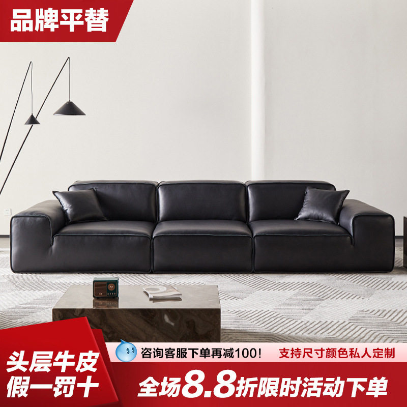 派巧大黑牛沙发全真皮直排大小户型组合别墅加宽坐深夏图真皮沙发