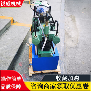 锅炉密封容器打压试压机 25管道测压泵 电动试压泵 4DSY