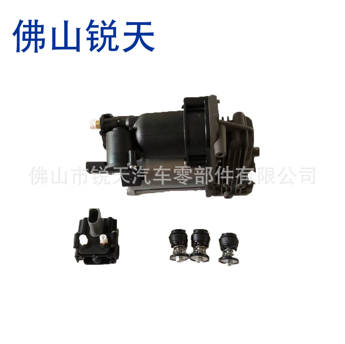适用于宝马X5E70X6E7137206859714空气悬架压缩机泵(阀套件)