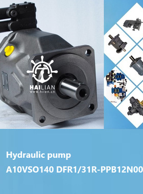 A10VSO140 DFR1/31R-PPB12N00 锚机液压泵