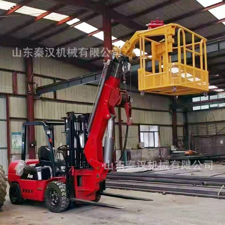 6.2米液压伸缩吊臂 前置挂叉式门架飞臂吊 可拆卸转向叉车起重臂