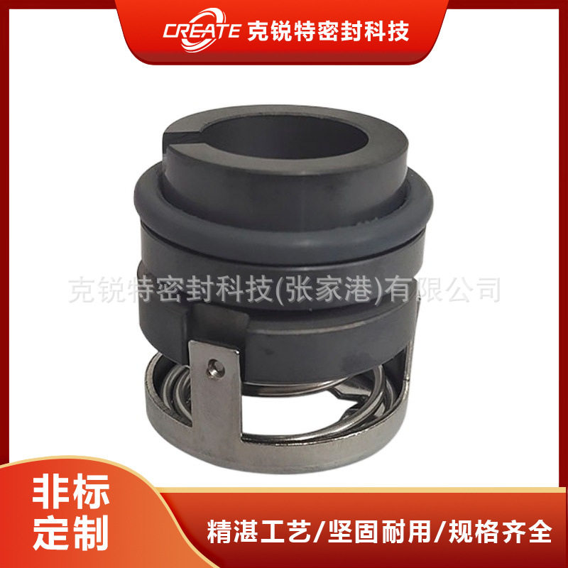 厂家直供自吸气液混合泵规格全
