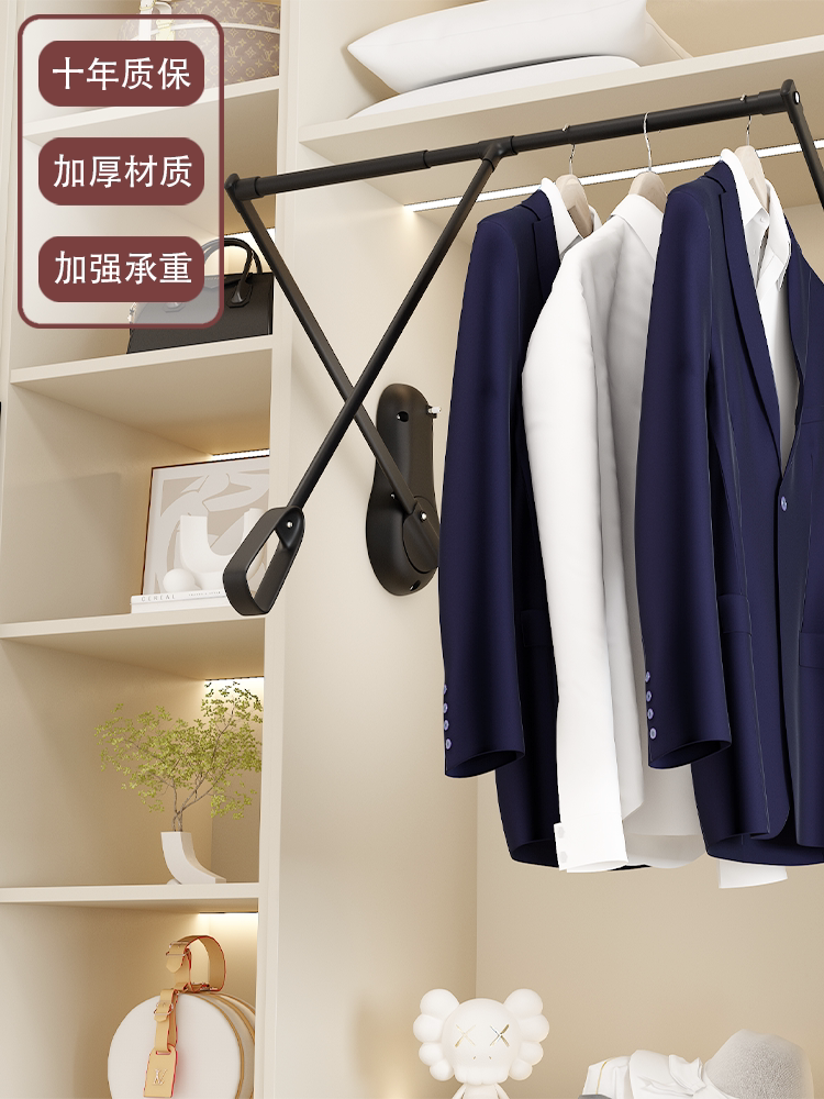 衣帽间下拉伸缩缓冲挂衣杆