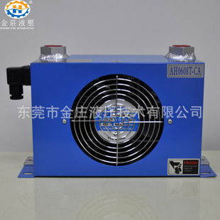 销售液压配件铸铁风冷却器AH0608风冷式油散热器保修一年耐用换热