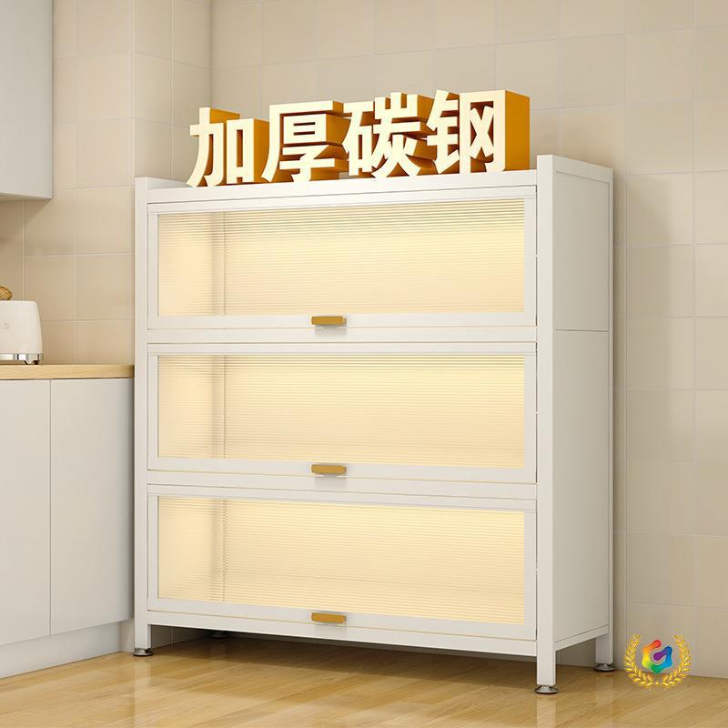 ǎ厨房置物架落地多层防尘收纳柜子家用多功能碗柜餐边柜橱柜储物