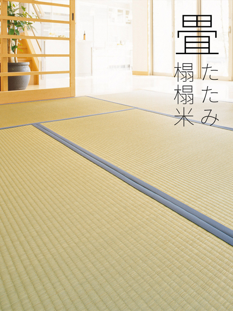进口软木芯榻榻米垫子定 制日式和室地垫蔺草床垫儿童定 做