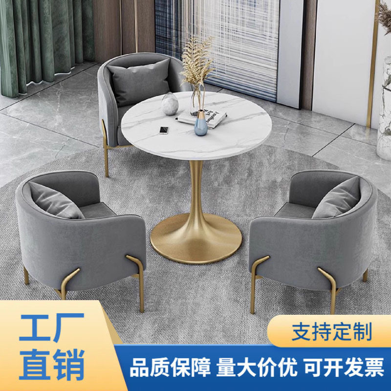 办公卡座沙发茶几组合美容院创意沙发现代接待室会客休闲沙发直销