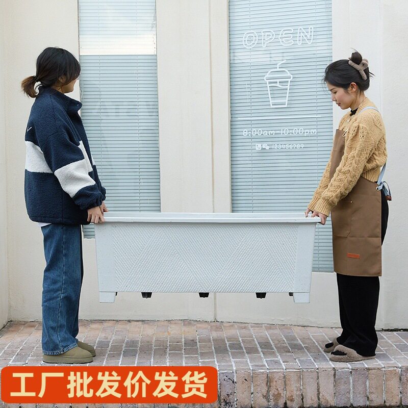 户外花箱加厚铝塑花盆种植箱家庭花园阳台蔬菜种植国风设计盆景