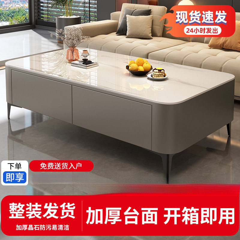 茶几客厅家用小户型2026新款轻奢感收纳泡茶一体电视柜组合