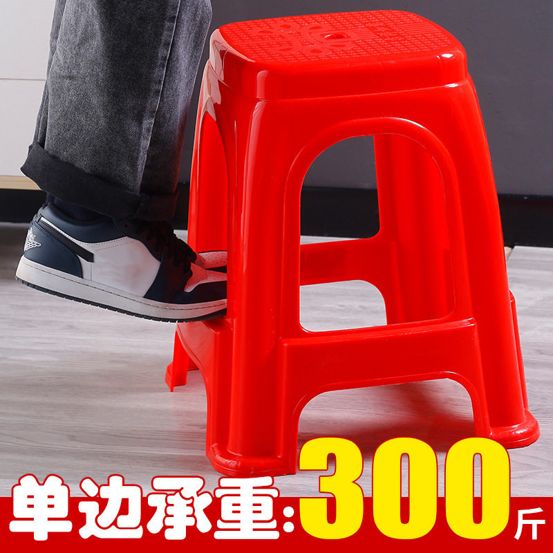 塑料凳子高款特厚红色熟胶家用加厚餐桌凳椅成人高板凳脚凳商用