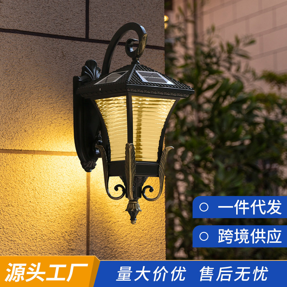 太阳能防水LED户外壁灯庭院