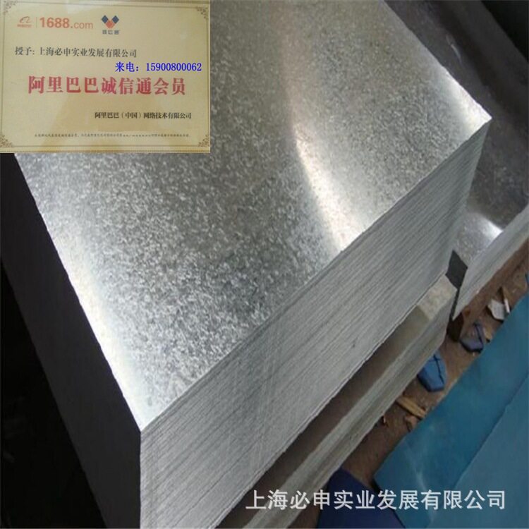 现货镀锌钢板1.5mm铁皮折弯加工规格尺寸附图纸 幕墙玻璃架镀锌板