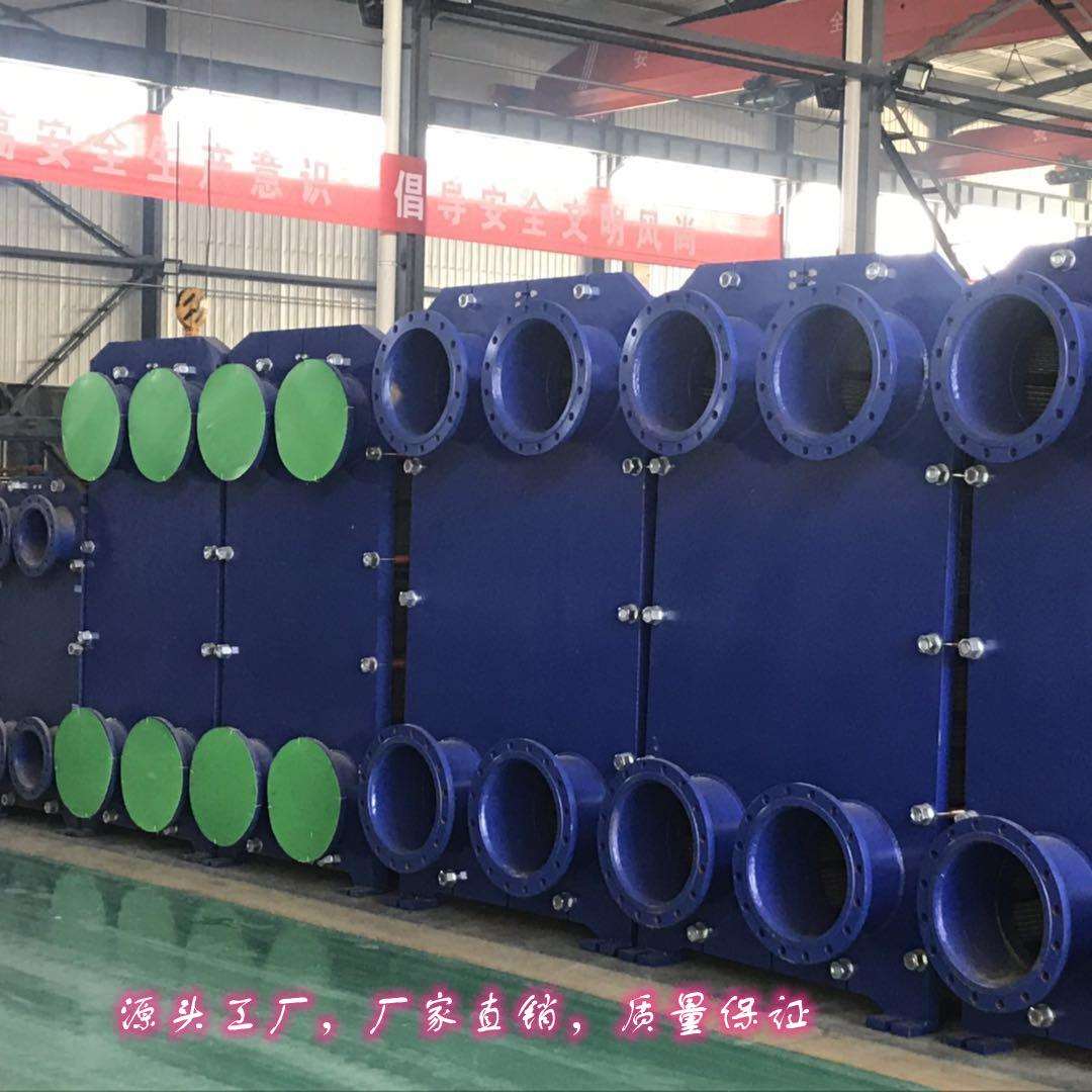 洗浴用容积式洗浴锅炉配套泳池加温恒温泳池桑拿用板式换热器