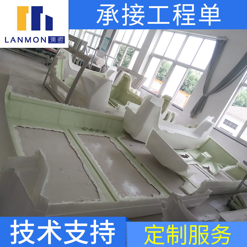 房车顶部框架 改装车玻璃钢交通工具框架 汽车地铁顶部框架 玻璃