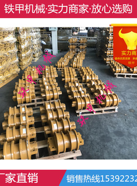 厂家供应推土机配件  山推推土机支重轮SD13单双边支重轮