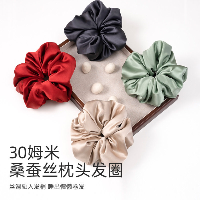 30姆米填充桑蚕丝真丝发圈缎面大肠头绳女高级感网红猪大肠超大