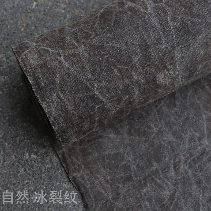 水家坊草木染 泥染布手工套染贵州土布复古做旧服装茶席diy面料