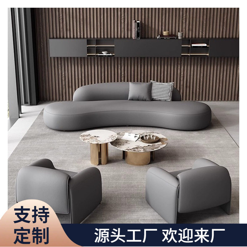 接待洽谈沙发酒店大堂卡座贵宾会所展厅大厅会客售楼处沙发组合