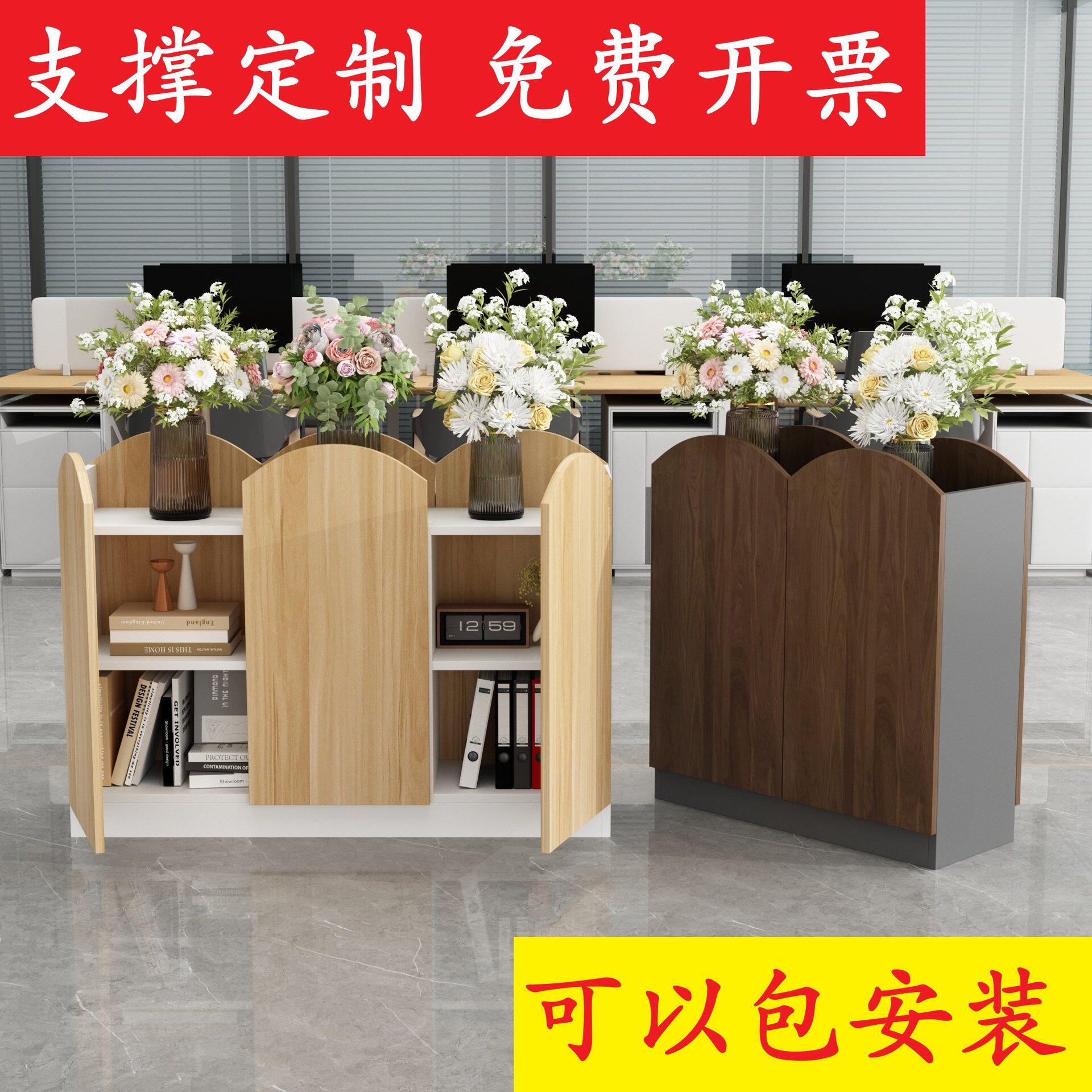办公室隔断柜文件柜花槽柜储物木质矮柜双面花草柜文件资料柜