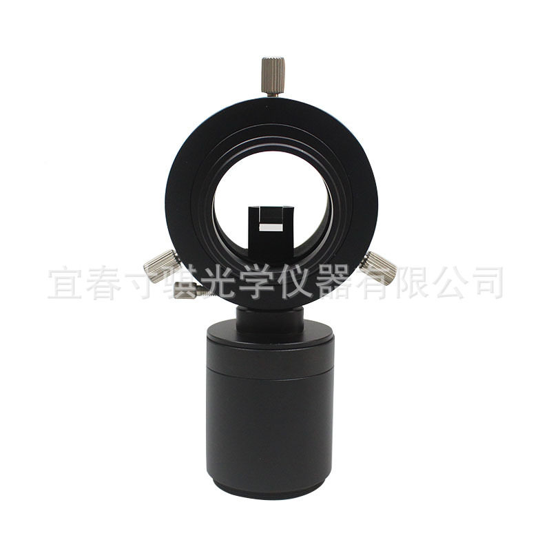 OffAxisGuider离轴导星器OAG偏轴导星器天文摄影配件Arcturus