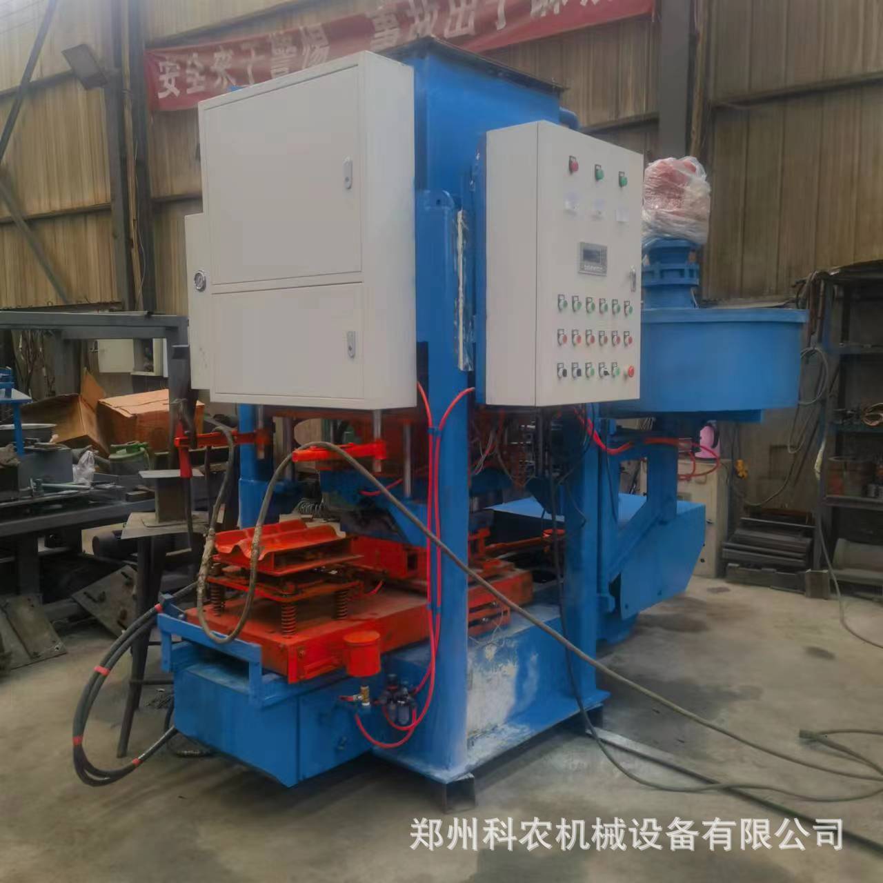 厂家预制免烧水泥瓦机水泥古建瓦片生产设备古建瓦自动成型机