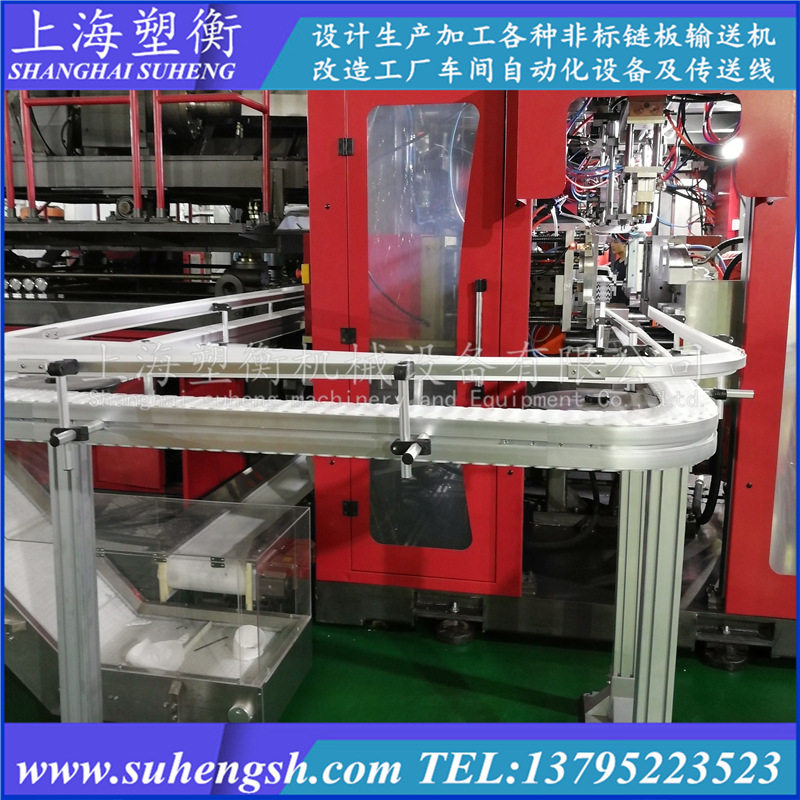 U形转弯链板输送机柔性链环形线齿形平板链平顶链铝型材传送线
