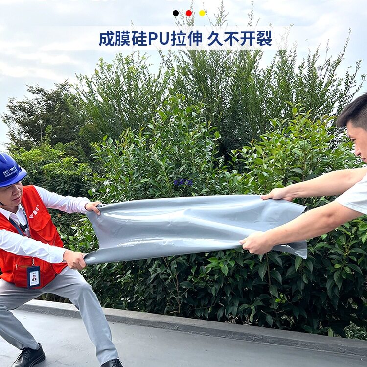 屋顶防水补漏材料房屋楼顶裂缝渗水防漏防晒胶户外墙面堵漏王涂料