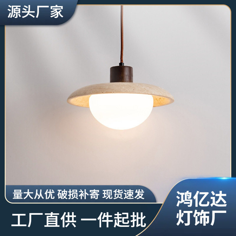 2022新款网红床头吊灯轻奢设计师款主卧线灯创意个性黄洞石小吊灯