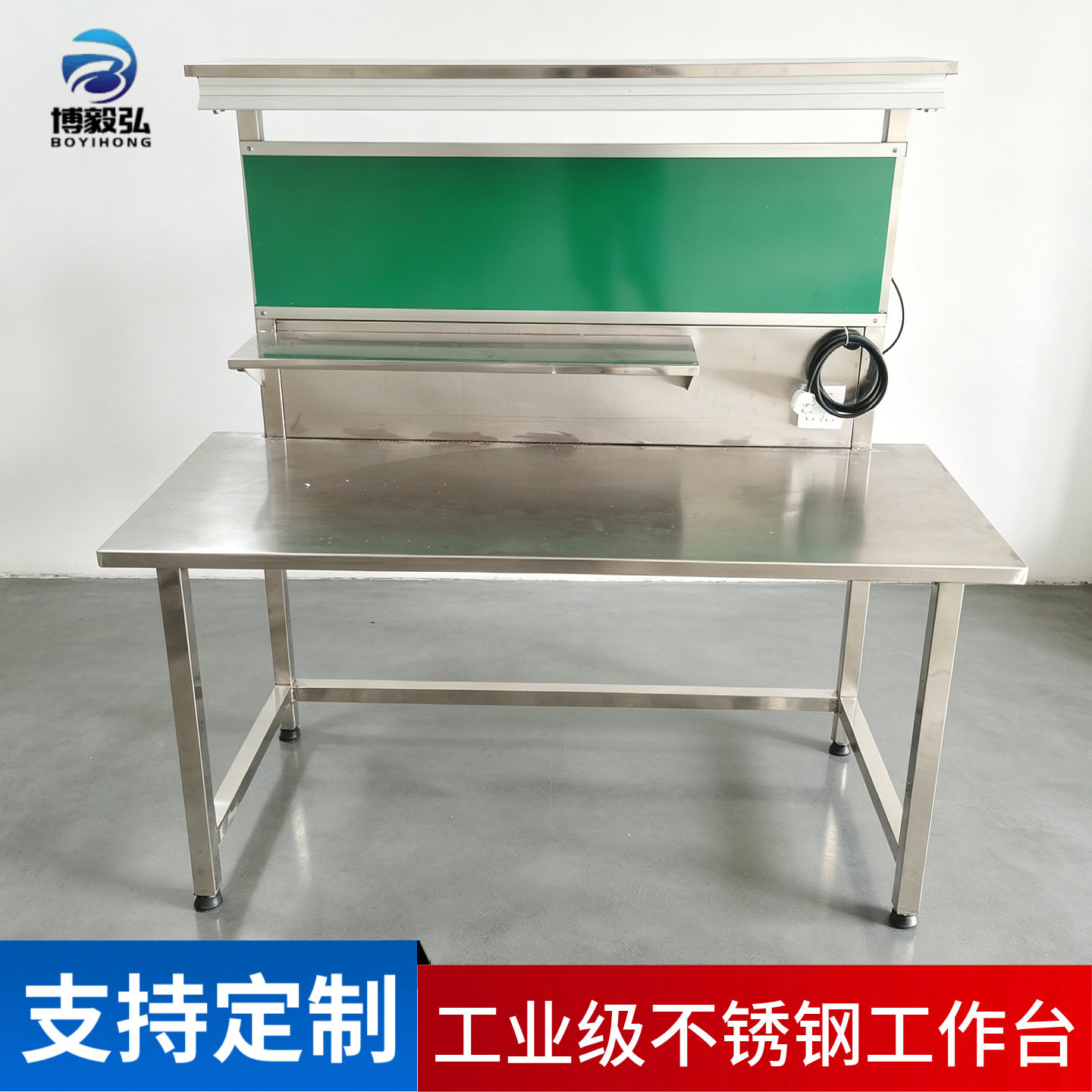 深圳重型防静电工作台钳工车间工作台不锈钢实验台维修桌机修桌台