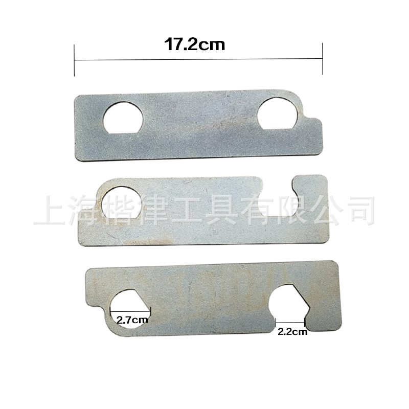 别可2.8 3.0 3.6新君越昂克雷GL8发动机凸轮轴正时 专 用工具组套