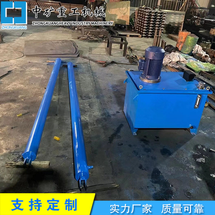 矿用液压系统液压站总成便携式小型液压泵站大型非标液压站