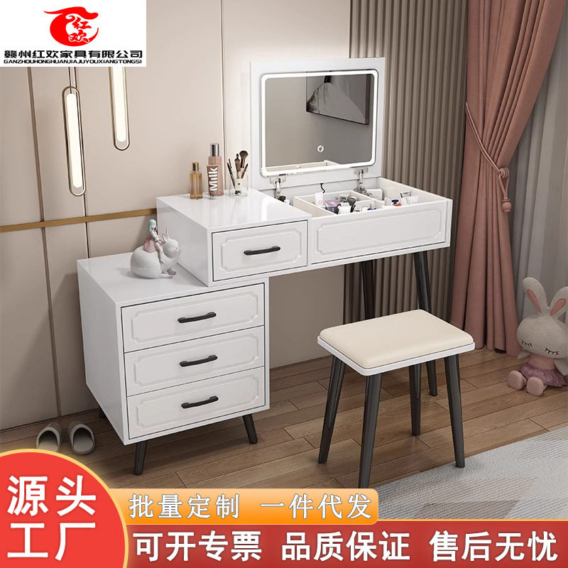 现代简约小户型翻盖梳妆台卧室轻奢隐藏镜带灯网红化妆桌书桌一体