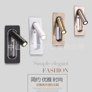 现代简约餐厅餐吧咖啡馆LED小射灯墙壁LED壁灯可旋转带开关壁灯