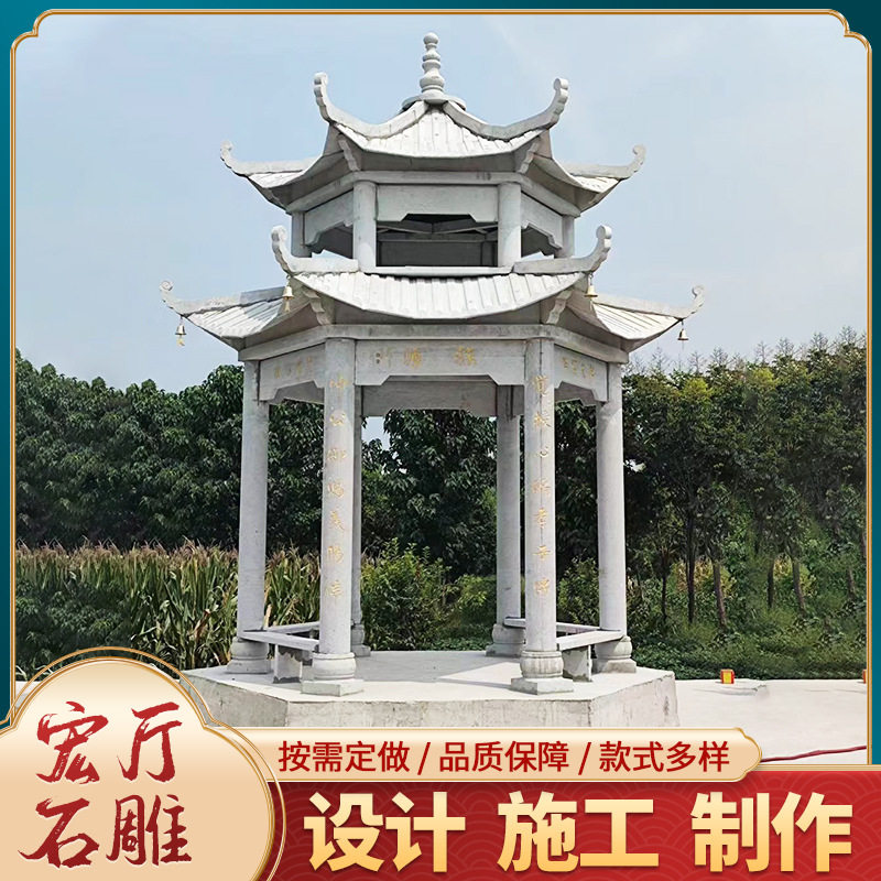 供应花岗岩四角亭子石雕单层凉亭 户外凉亭公园凉亭雕塑等