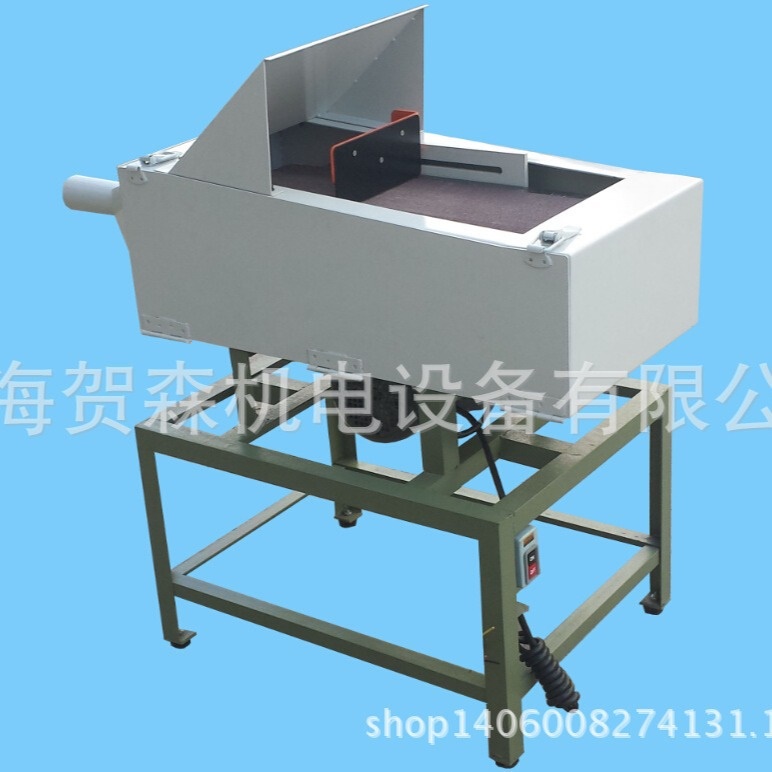 吸尘型砂带机HS-1524AD/收尘型平面打磨机