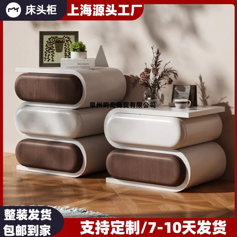 北欧烤漆床头柜高级感床边柜现代简约抽屉柜卧室收纳储物斗柜包邮