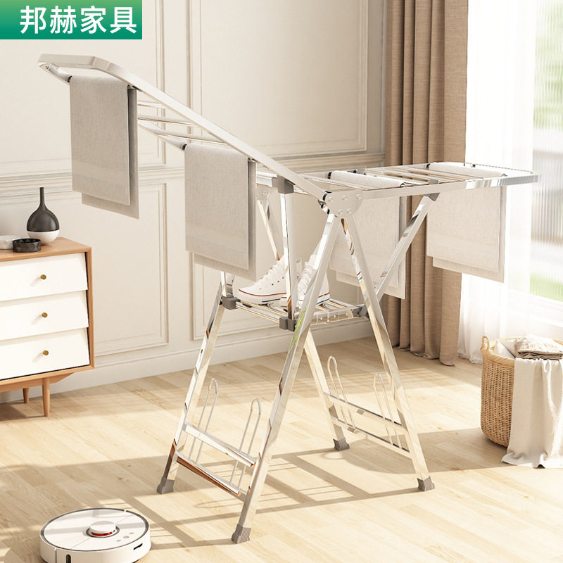 翼型折叠晾衣架带晾鞋托家用晾衣架1.4米/1.6米不锈钢落地晒被架