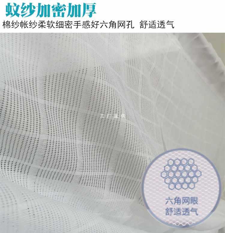 ?老式宫廷三开门蚊帐纯棉纱1.5米床传统加密厚防尘顶家用1.8m莲