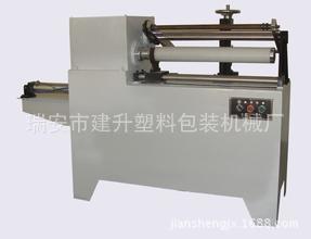 供应自动切纸管切、纸管机、纸筒纸管分切机（切纸管机械）