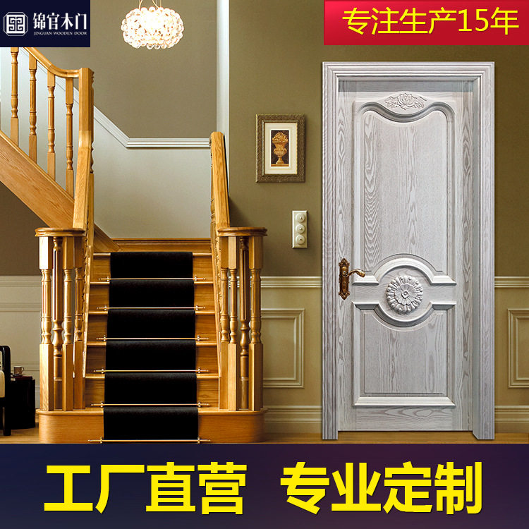 成都厂家供应欧式简约实木门隔音手动木门欧式雕花可制作木门