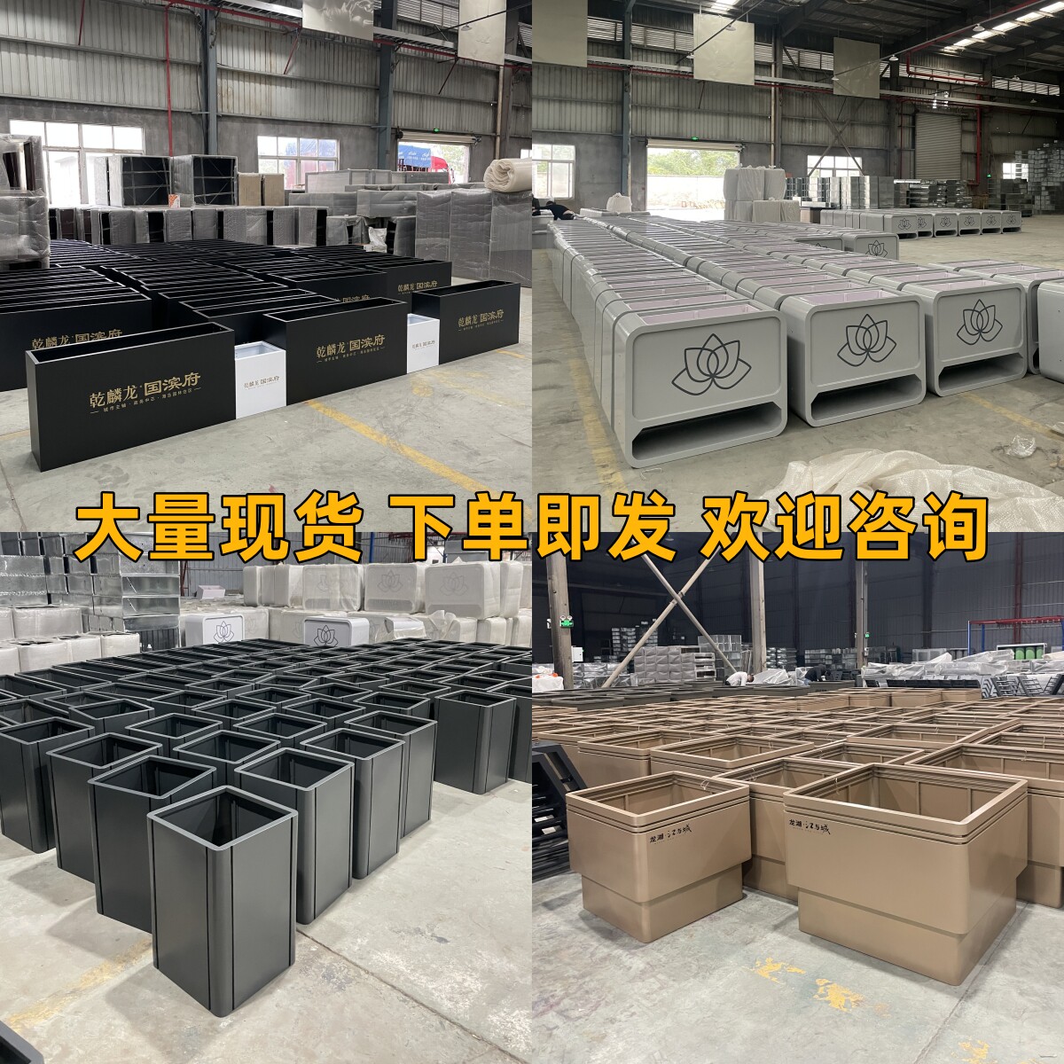 不锈钢户外花箱售楼部花盆室外铁艺花池商业街长方形花坛花槽种植