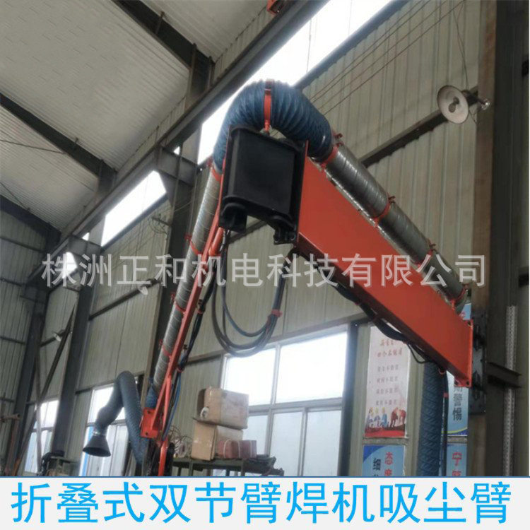 悬臂YDB送丝机液压助力臂 清理焊烟空间臂 操作平稳耐用机械式